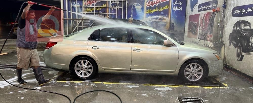 تويوتا أفالون